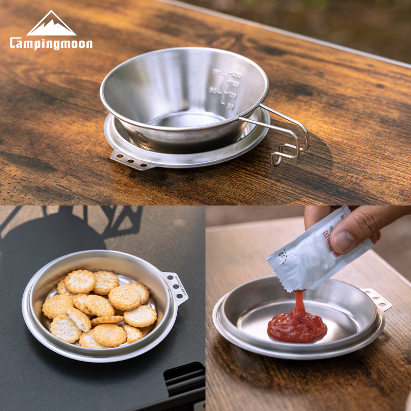 Camping Cooking Snow - 캠핑문 S-SD 두꺼운 스테인리스 프라이팬 딥