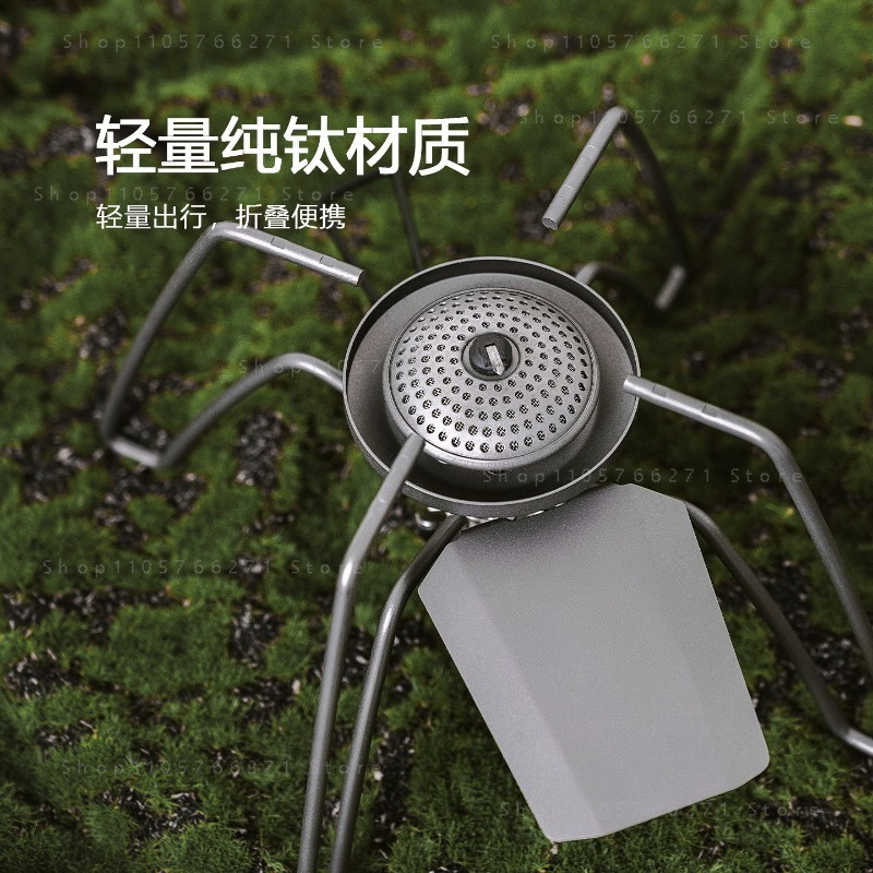 Camping Cooking Portable - 마이크로 레귤레이터가 있는 스파이더 스토브, 순수