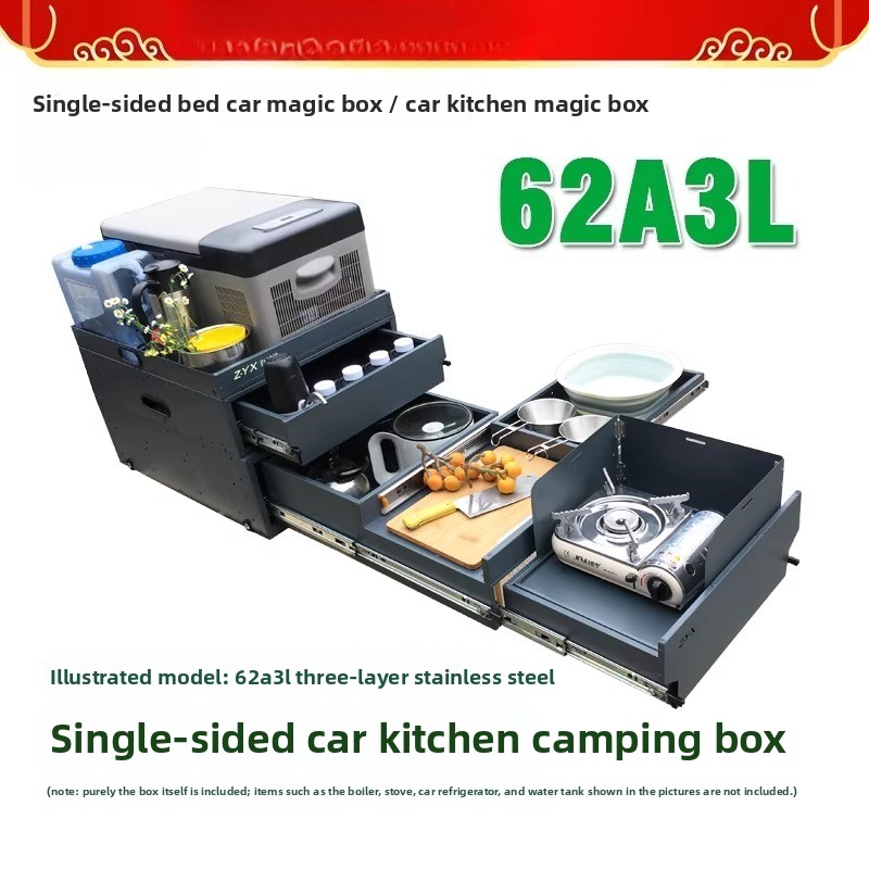 Camping Cooking Portable - 휴대용 테일게이트 주방 및 수납함 –