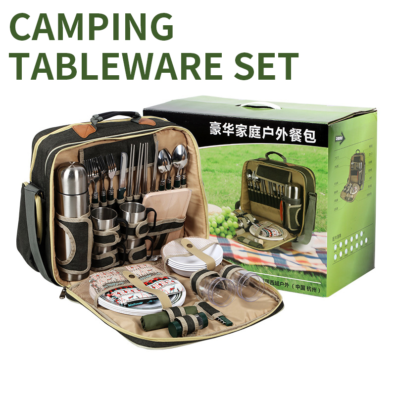 휴대용 고급 캠핑 피크닉 식기 세트, 보온 가방 포함  - Camping Cooking Set With Bag 리뷰 및 가격