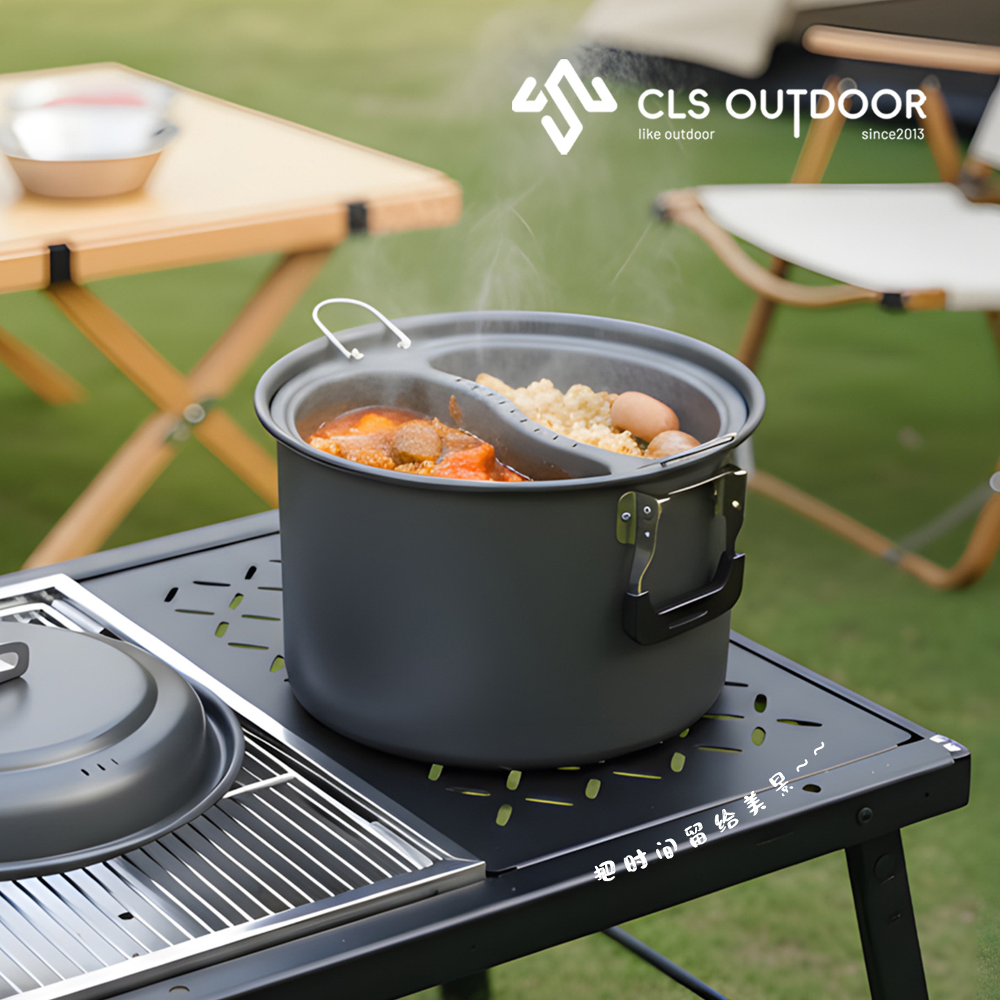 6.5L 대용량 만다린 덕 스팀 및 조리 냄비 세트,  - Camping Cooking Set Large 리뷰 및 가격