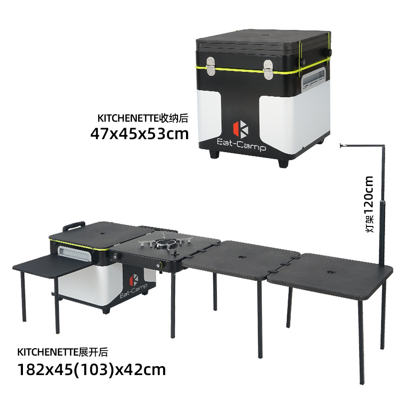 휴대용 이동식 캠핑 키친 테이블, 접이식 야외 조리대  - Camping Outdoor Cooking Table 리뷰 및 가격