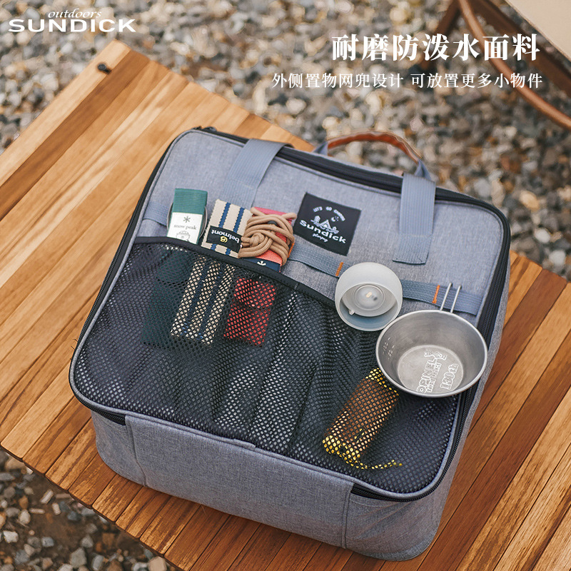 야외 캠핑 피크닉 가방 보관 가방 충돌 방지 휴대용 식 - Camping Cooking Set With Bag 리뷰 및 가격