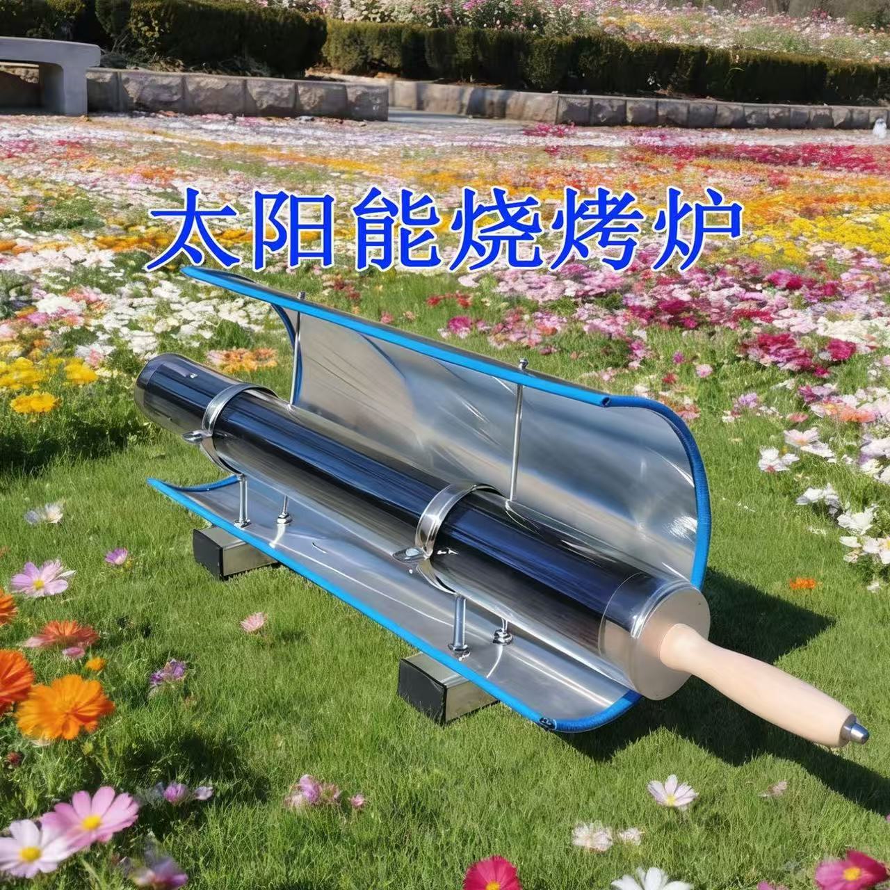 연료 없이! 휴대용 파라볼릭 태양열 오븐 (야외 바베큐 - Solar Oven Camp 리뷰 및 가격