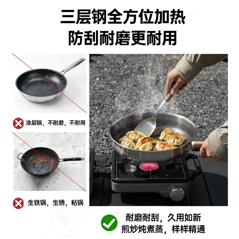 대용량 3중 스테인리스 스틸 카세트 스토브 야외용 냄비 - Camping Cooking Set Large 리뷰 및 가격