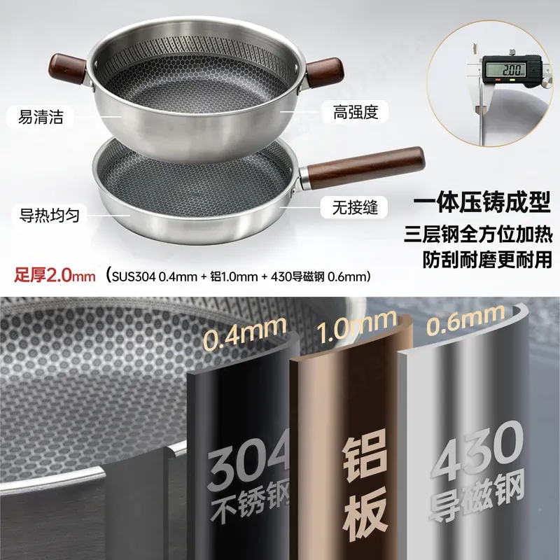 대용량 3중 스테인리스 스틸 카세트 스토브 야외용 냄비 - Camping Cooking Set Large 리뷰 및 가격