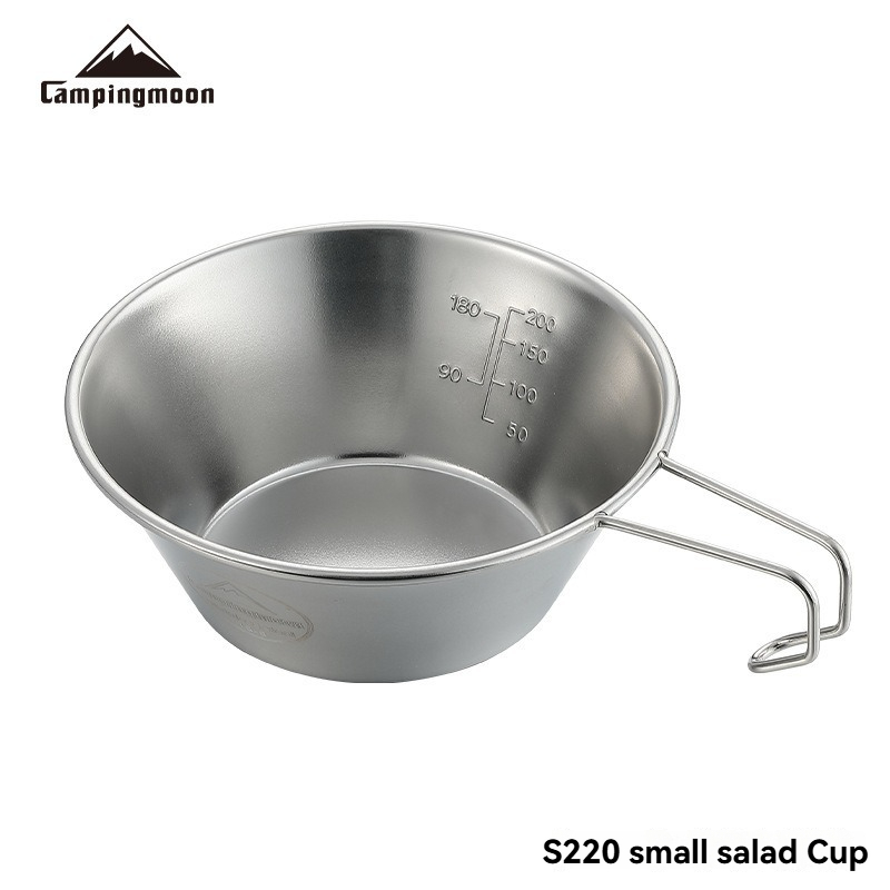 캠핑문 S220 아웃도어 용품: 조리용 그릇, 캠핑 커 - Camping Cooking Snow 리뷰 및 가격
