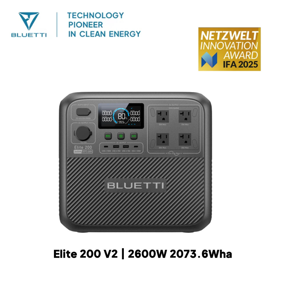 【리뉴얼】BLUETTI Elite 200 V2 휴대용  - Solar Oven Camp 리뷰 및 가격