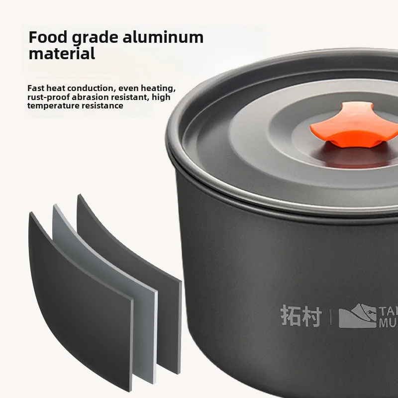 캠핑 조리기구 세트 야외 요리 초경량 알루미늄 냄비 주 - Camping Cooking Pot Set 리뷰 및 가격