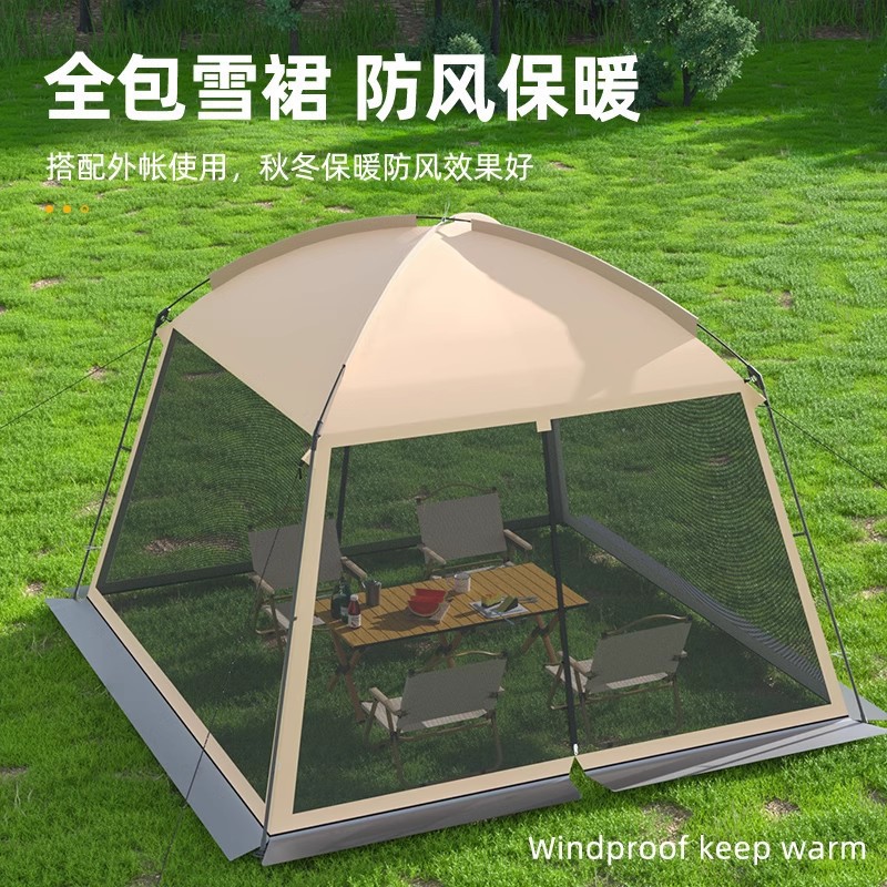 야외 메쉬 캠핑 텐트 파고라 다인용 해변 캠핑 피크닉  - Camping Cooking Awning 리뷰 및 가격