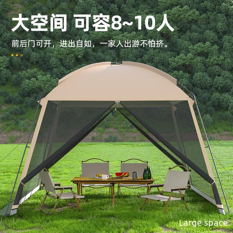 야외 메쉬 캠핑 텐트 파고라 다인용 해변 캠핑 피크닉  - Camping Cooking Awning 리뷰 및 가격