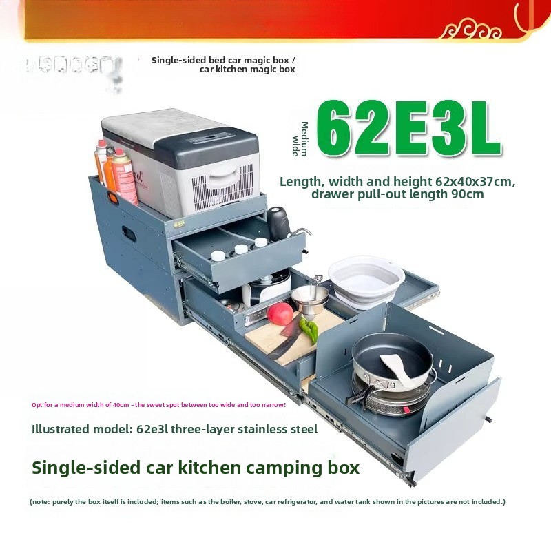 휴대용 테일게이트 주방 및 수납함 – 62AB 시리즈  - Camping Cooking Portable 리뷰 및 가격