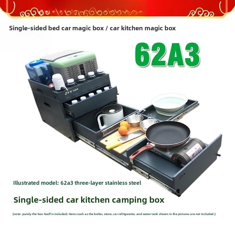 휴대용 테일게이트 주방 및 수납함 – 62AB 시리즈  - Camping Cooking Portable 리뷰 및 가격