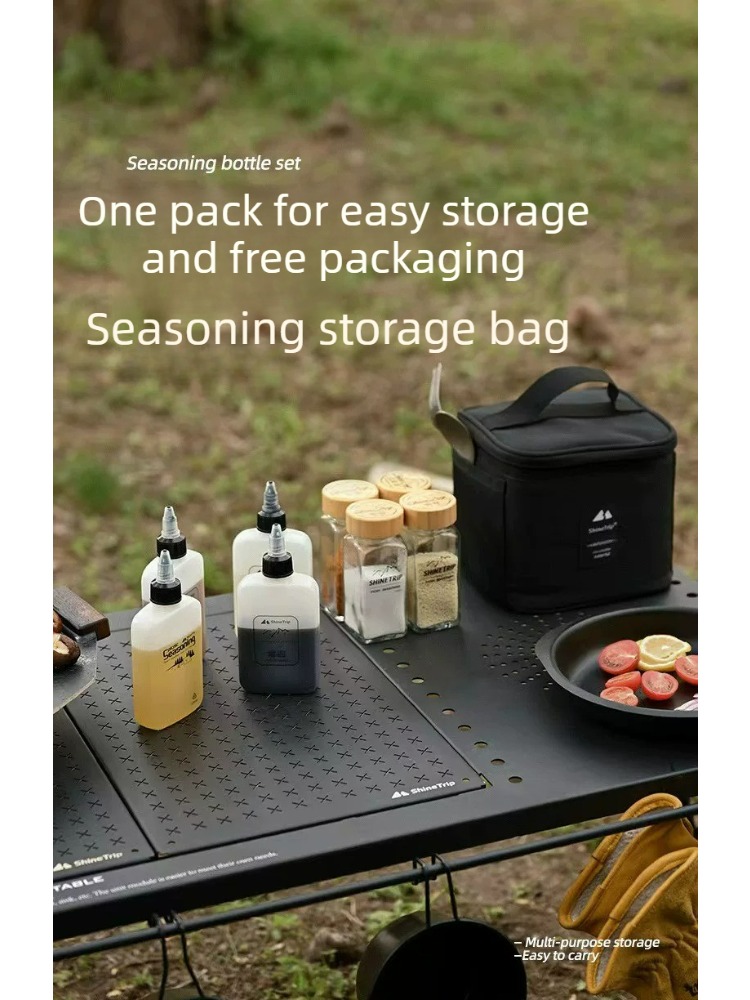 조미료 병 세트 휴대용 보관 가방 오일 디스펜서 야외  - Camping Cooking Set With Bag 리뷰 및 가격
